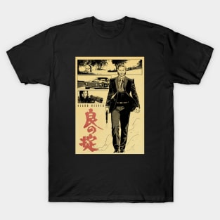 John Wick The Golden  Japanese T-Shirt